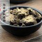 Qiang Huo 500g Incised Notopterygium Rhizome and Root Rhizoma seu Radix Notopterygii