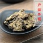 Qiang Huo 500g Incised Notopterygium Rhizome and Root Rhizoma seu Radix Notopterygii
