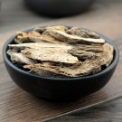 Qian Nian Jian 500g Rhizoma Homalomenae Obscured Homalomena Rhizome