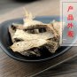 Qian Nian Jian 500g Rhizoma Homalomenae Obscured Homalomena Rhizome