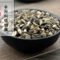 Qian Hu 500g Whiteflower Hogfennel Root Radix Peucedani