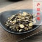 Qian Hu 500g Whiteflower Hogfennel Root Radix Peucedani
