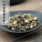 Qian Hu 500g Whiteflower Hogfennel Root Radix Peucedani