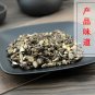 Qian Hu 500g Whiteflower Hogfennel Root Radix Peucedani
