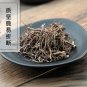 Qian Cao Gen 500g India Madder Root Radix Rubiae Rubia Cordifolia L.