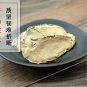 Pian Jiang Huang 500g Rhizoma Wenyujin Concisum Curcuma Wenyujin