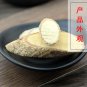 Niu Da Li 500g Roots of Millettia Speciosa Millettia Specisoa Champ.
