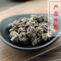 Mao Zhua Cao 500g Radix Ranunculi Ternati Ranunculus Ternatus Thunb.