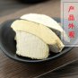 Mao Dong Qing 500g Radix Ilicis Pubescentis Pubescent Holly Root