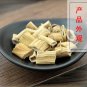 Lu Gen 500g Common Reed Rhizome Rhizoma Phragmitis Phragmites Communis Trin.