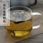 Lou Lu 500g Uniflower Swisscentaury Root Radix Rhapontici