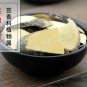 Liang Mian Zhen 500g Shinyleaf Pricklyash Root Radix Zanthoxyli