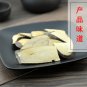 Liang Mian Zhen 500g Shinyleaf Pricklyash Root Radix Zanthoxyli
