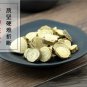 Ku Shen 500g Lightyellow Sophora Root Radix Sophorae Flavescentis