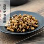 Ju Ju Gen 500g Herba Cichorii Radix Cichorium Intybus Cichorium Glandulosum Root