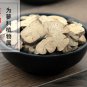 Jin Qiao Mai 500g Rhizoma Fagopyri Cymosi Wild Buckwheat Rhizome