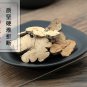 Jin Qiao Mai 500g Rhizoma Fagopyri Cymosi Wild Buckwheat Rhizome