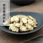 Jie Geng 500g Platycodon Root Radix Platycodi Platycodon Grandiflorum