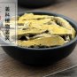 Jiang Huang 500g Tumeric Rhizoma Curcumae Longae Curcuma Longa L.