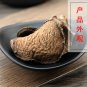 Huang Yao Zi 500g Rhizoma Dioscoreae Bulbiferae Airpotato Yam Rhizome