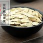 Huang Qi 500g Radix Astragali Membranous Milkvetch Root Mongolian Milkcetch Root