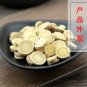 Huang Qi 500g Mongolian Milkcetch Root Radix Astragali