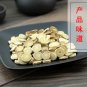 Huang Qi 500g Mongolian Milkcetch Root Radix Astragali