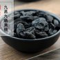 Huang Jing 500g Siberian Solomonseal Rhizome Rhizoma Polygonati