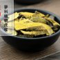 Hu Zhang 500g Giant Knotweed Rhizome Rhizoma Polygoni Cuspidati