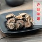 Hong Jing Tian 500g Rhodiola Root of Kirilow Rhodiola