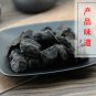 He Shou Wu 500g Tuber Fleeceflower Root Radix Polygoni Multiflori