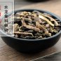 Gu Sui Bu 500g Fortune's Drynaria Rhizome Rhizoma Drynariae