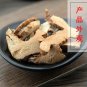 Gao Liang Jiang 500g Lesser Galangal Rhizome Rhizoma Alpiniae Officinarum