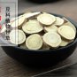 Gan Cao 500g Liquoric Root Liquorice Radix Glycyrrhizae