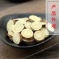Gan Cao 500g Liquoric Root Liquorice Radix Glycyrrhizae