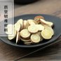 Gan Cao 500g Liquoric Root Liquorice Radix Glycyrrhizae