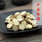 Gan Cao 500g Liquoric Root Liquorice Radix Glycyrrhizae