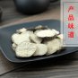Fang Ji 500g Fourstamen Stephania Root Radix Stephaniae Tetrandrae