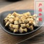 Fang Feng 500g Divaricate Saposhnikovia Root Radix Saposhnikoviae