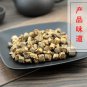 Fang Feng 500g Divaricate Saposhnikovia Root Radix Saposhnikoviae