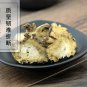 Du Huo 500g Pubescent Angelica Root Radix Angelicae Pubescentis