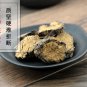 Di Yu 500g Garden Burnet Root Radix Sanguisorbae Sanguisorba Officinalis L.