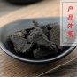 Di Yu Tan 500g Garden Burnet Root Radix Sanguisorbae Sanguisorba Officinalis