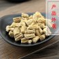Dang Shen 500g Moderate Asiabell Root Pilose Asiabell Root Radix Codonopsis