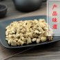 Dang Shen 500g Moderate Asiabell Root Pilose Asiabell Root Radix Codonopsis