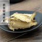 Dang Gui 500g Chinese Angelica Radix Angelicae Sinensis