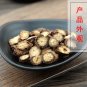 Dan Shen 500g Danshen Root Radix Salviae Miltiorrhizae