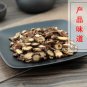 Dan Shen 500g Danshen Root Radix Salviae Miltiorrhizae