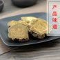 Da Huang 500g Rhubarb Radix et Rhizoma Rhei Rheum Palmatum L.
