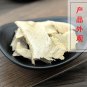 Ci Wu Jia 500g Radix Acanthopanacis Senticosi Acanthopanax Root